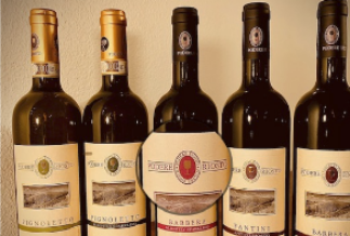 wine 1